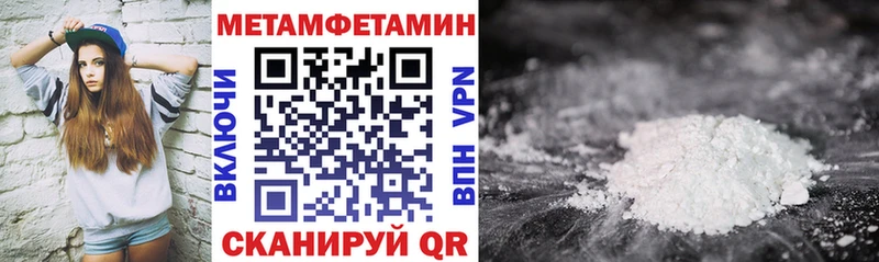 купить Брюховецкая АМФ 98%
