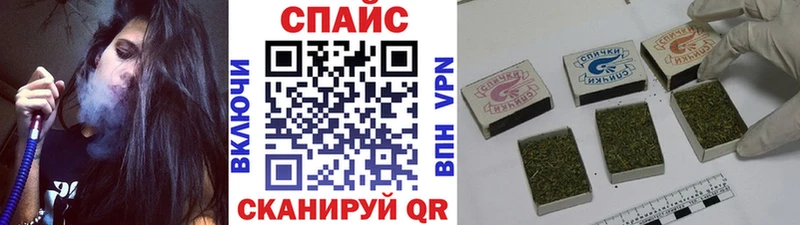 БУТИРАТ 1.4BDO  Брюховецкая 