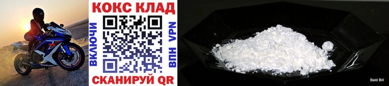 mega рабочий сайт  Брюховецкая  COCAIN Боливия 