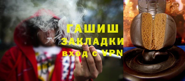 MDMA Premium VHQ Волосово