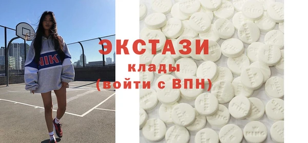 прущие грибы Володарск
