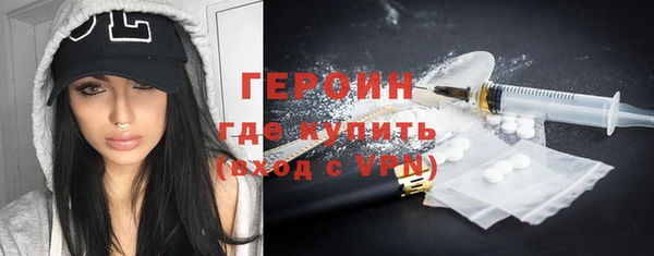 прущая мука Вяземский