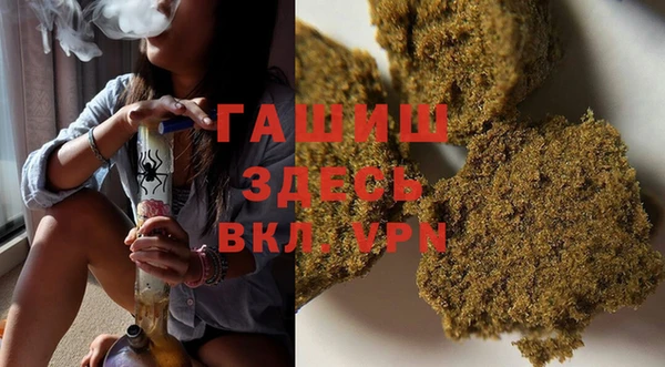 прущие грибы Володарск