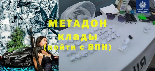 прущие грибы Володарск