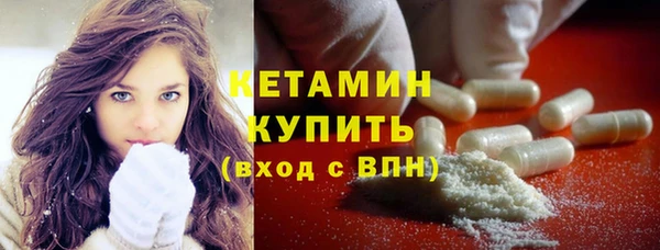 прущая мука Вяземский