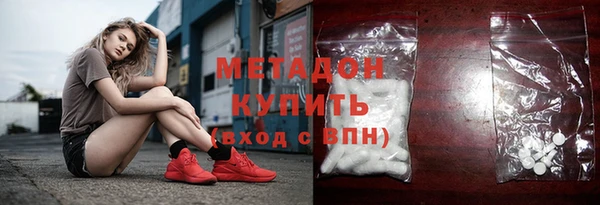а пвп мука Волоколамск
