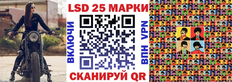 blacksprut ONION  Брюховецкая  Марки 25I-NBOMe 1,8мг 