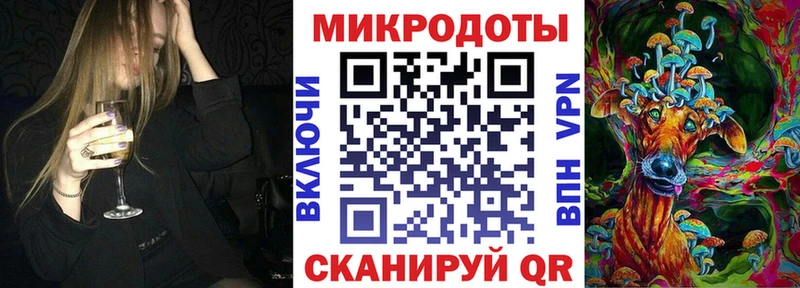 Галлюциногенные грибы MAGIC MUSHROOMS  Брюховецкая 